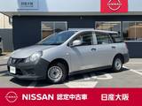 日産 NV150 AD 1500cc 1.5 VE メモリーナビ　ETC　リモコンキー