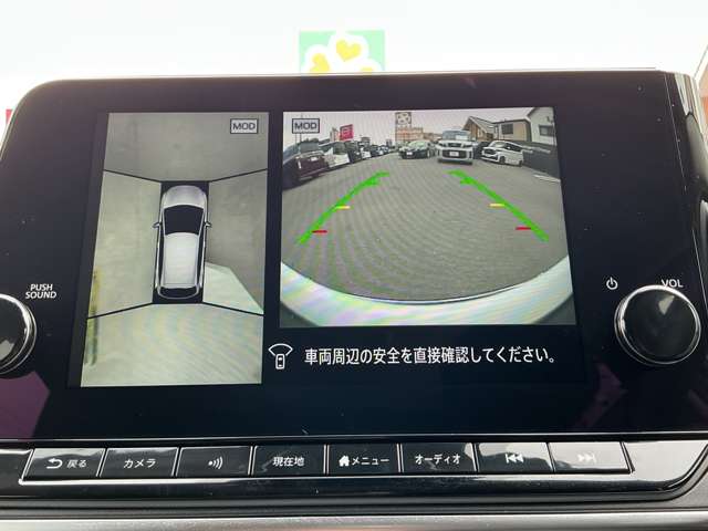 複数画像12