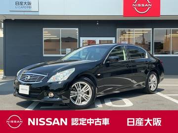 2.5 250GT 純正HDDナビゲーション　バックモニター