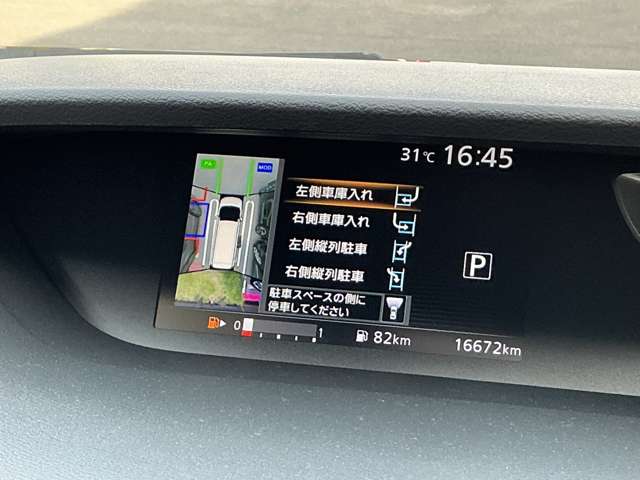 複数画像19