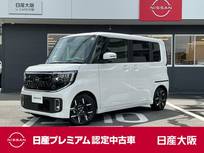 日産 ルークス 660cc 660 ハイウェイスターGターボ プロパイロット エディション 元展示・試乗車　プロパイロット
