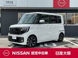 日産 ルークス 660cc 660 ハイウェイスターGターボ プロパイロット エディション 元展示・試乗車　プロパイロット