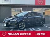 日産 リーフ e+ X 元展示・試乗車　プロパイロット