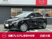 日産 ノート 1200cc 1.2 X 元展示・試乗車　メモリーナビ　店長決裁車