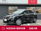 日産 ノート 1200cc 1.2 X 元展示・試乗車　メモリーナビ