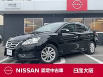 日産 シルフィ 1800cc 1.8 G メモリーナビ　フルセグTV
