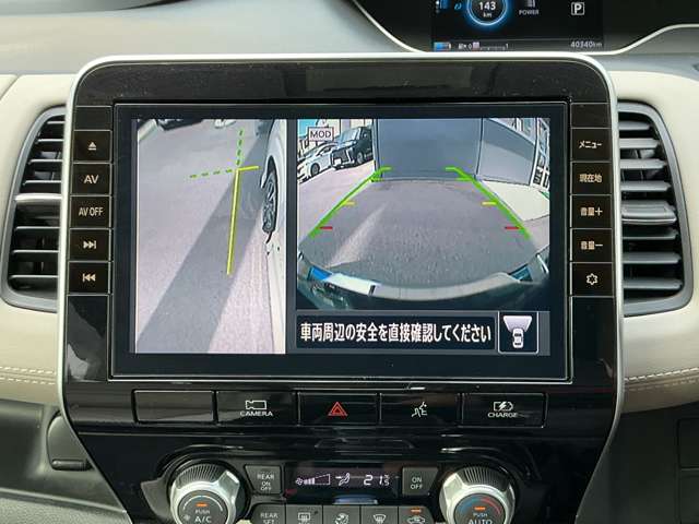 複数画像16