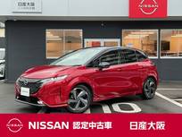 日産 ノートオーラ 1200cc 1.2 G メモリーナビ　プロパイロット　SOSコール