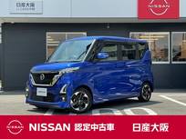 日産 ルークス 660cc 660 ハイウェイスターX メモリーナビ　アラウンドビューモニター