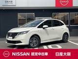 日産 ノート 1200cc 1.2 S FOUR 元展示・試乗車　ディスプレイオーディオ
