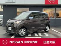 日産 デイズ 660cc 660 X 元展示・試乗車　メモリーナビ