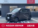 日産 サクラ G 元展示・試乗車　充電ケーブル有