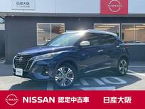 日産 キックス 1200cc 1.2 X ツートーン インテリアエディション (e-POWER) 元展示・試乗車　メモリーナビ　店長決裁車