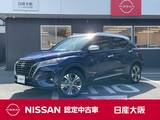 日産 キックス 1200cc 1.2 X ツートーン インテリアエディション (e-POWER) 元展示・試乗車　メモリーナビ
