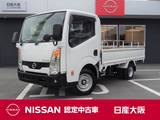 日産 アトラス 2000cc 2.0 スーパーロー 運転席エアバッグ　ABS　リモコンキー