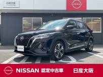 日産 キックス 1200cc 1.2 X ツートーン インテリアエディション (e-POWER) メモリーナビ　プロパイロット