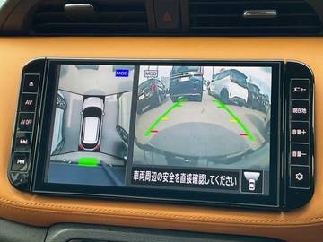 複数画像20