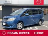 日産 セレナ 2000cc 2.0 20X Vセレクション+Safety S-HYBRID メーカーオプションメモリーナビ