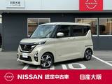 日産 ルークス 660cc 660 ハイウェイスターGターボ プロパイロット エディション プロパイロット　メモリーナビ