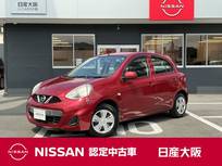 日産 マーチ 1200cc 1.2 X メモリーナビ　バックモニター