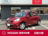日産 マーチ 1200cc 1.2 X メモリーナビ　バックモニター