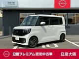 日産 ルークス 660cc 660 ハイウェイスターX プロパイロット エディション エマージェンシーブレーキ　横滑り防止装置