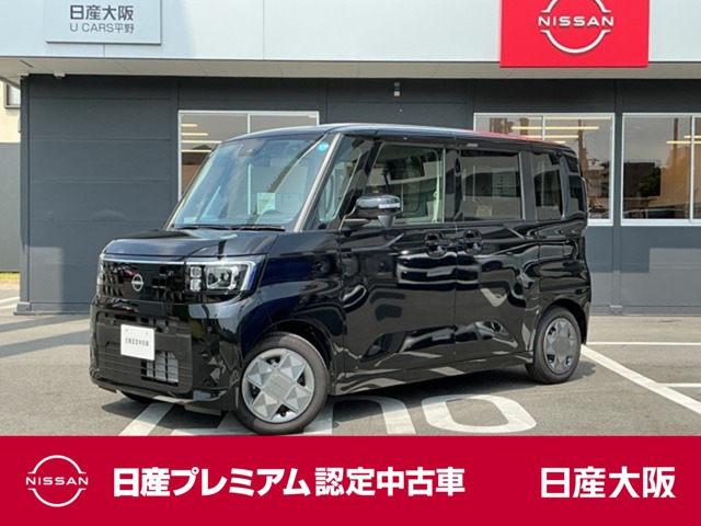 複数画像1
