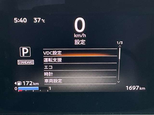 複数画像22