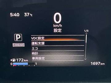 複数画像22