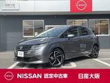 日産 ノート 1200cc 1.2 X 店長決裁車 プロパイ アラウンド Nコネナビ