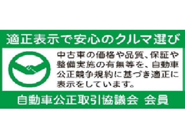 複数画像52