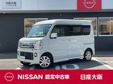 日産 NV100クリッパーリオ 660cc 660 G ハイルーフ メモリーナビ　ETC