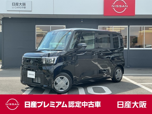 複数画像1