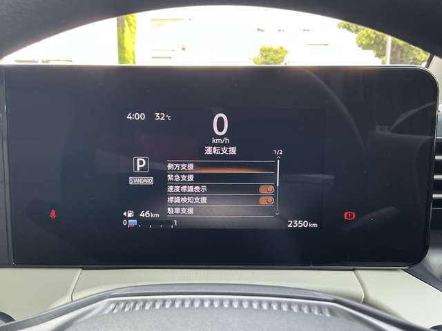 複数画像11