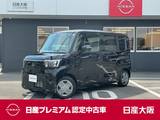 日産 ルークス 660cc 660 X 元展示・試乗車　ディスプレイオーディオ
