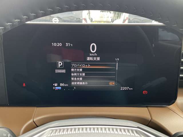複数画像12
