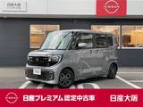 日産 ルークス 660cc 660 ハイウェイスターX プロパイロット エディション 元展示・試乗車　メモリーナビ