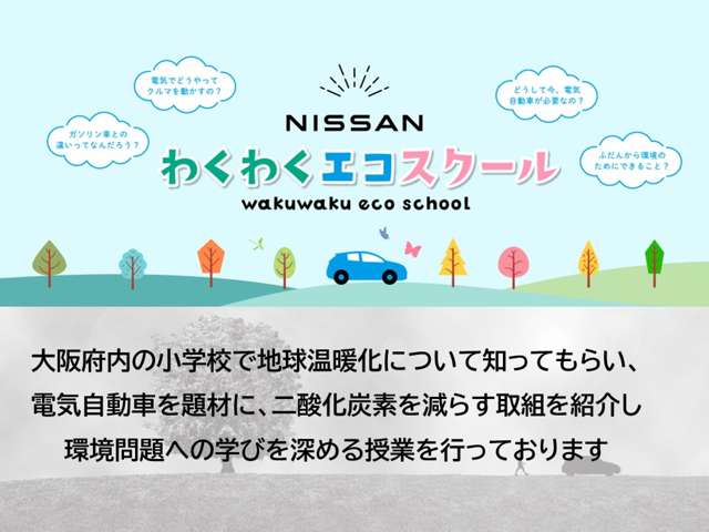 複数画像73