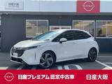 日産 ノートオーラ 1200cc 1.2 G メモリーナビ　アラウンドビューモニター
