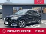 日産 キックス 1200cc 1.2 X (e-POWER) メモリーナビ　アラウンドビューモニター