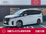 日産 セレナ 1400cc 1.4 e-POWER ハイウェイスターV メモリーナビ　後席用モニター