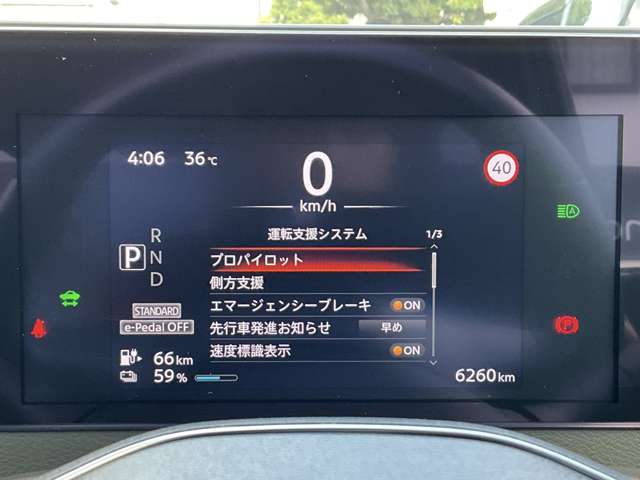 複数画像20