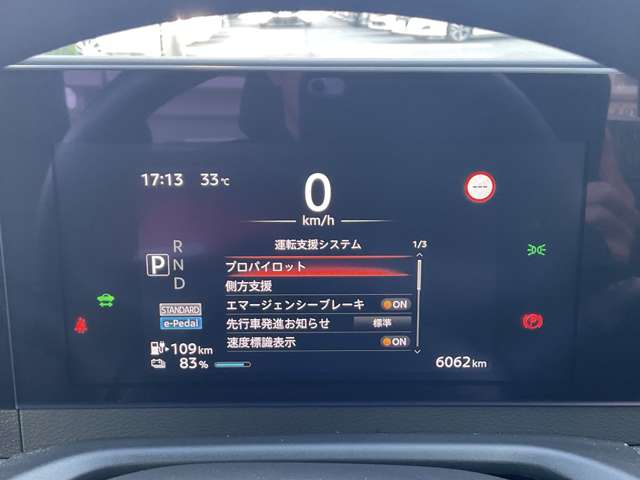 複数画像11