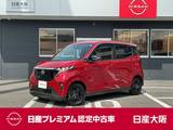 日産 サクラ X 90周年記念車 元展示・試乗車　充電ケーブル有