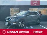 日産 エクストレイル 2000cc 2.0 20X 2列車 メモリーナビ　バックモニター　ETC