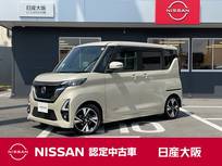 日産 ルークス 660cc 660 ハイウェイスターGターボ プロパイロット エディション メモリーナビ　アラウンドビューモニター