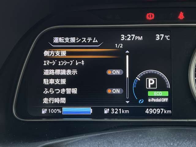 複数画像11