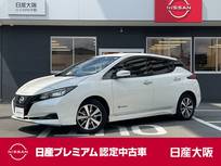 日産 リーフ e+ X メモリーナビ