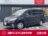 日産 セレナ 2000cc 2.0 ハイウェイスター S-HYBRID Vセレクション メモリーナビ　両側オートスライドドア