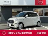ダイハツ キャスト 660cc スタイル 660 X SAIII メモリーナビ　バックカメラ　スマートキー